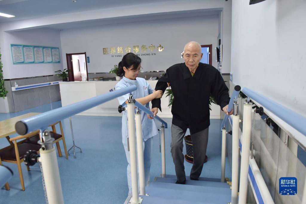 永利电脑商标厂